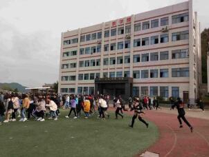 大厂职教中心
