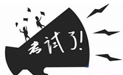 开封体育运动学校