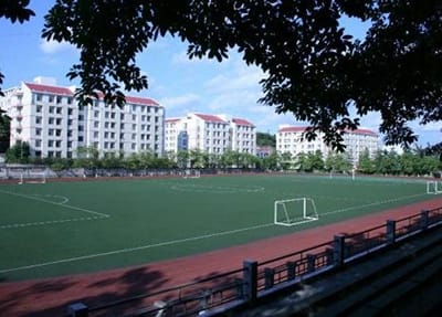 重庆农业机械化学校