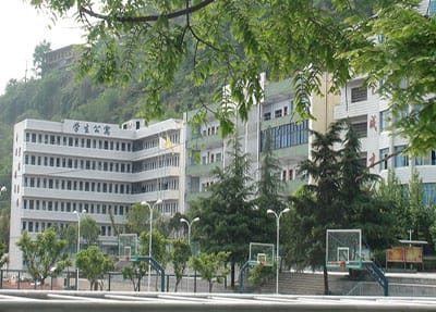 襄城职业技术教育中心