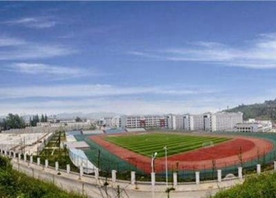 资阳师范学校