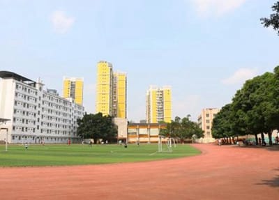 来凤中等职业技术学校