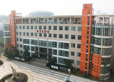 重庆五里店职业中学