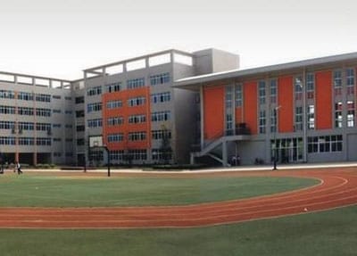 阆中旅游学校