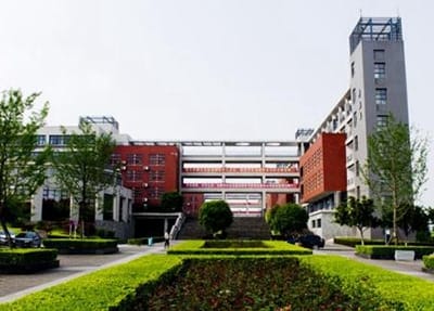 武安市职教中心