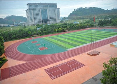 重庆商务高级技工学校