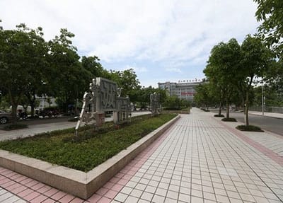 重庆农业学校