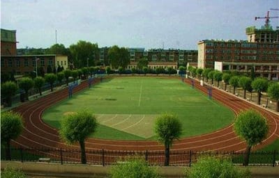 恩施土家族苗族自治州卫生学校