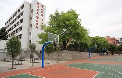 武汉体育运动学校