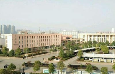 黄梅兴华中等专业学校