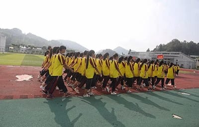 重庆西城技工学校