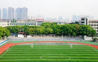 湖北宜昌城市建设学校