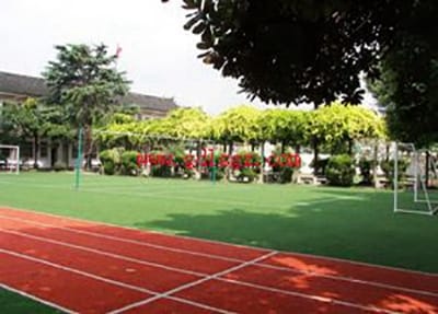 湖北科技工程技工学校
