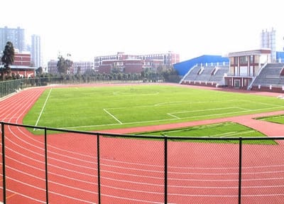 重庆商务高级技工学校