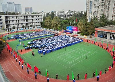 中铁隧道集团中等专业学校