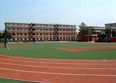 仙桃新亚电脑中等职业学校