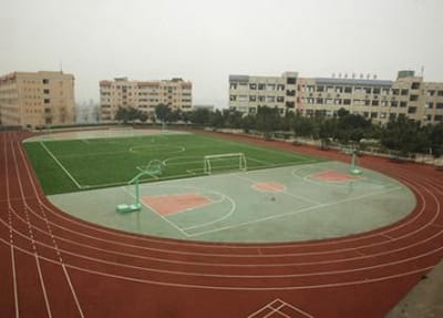 重庆市三峡高级技工学校