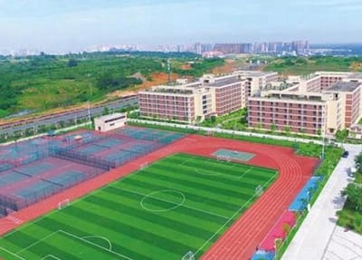 重庆农业学校