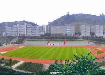重庆第二农业学校