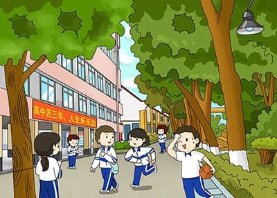 宣汉县毛坝职业技术学校