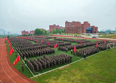 四川南充师范学校