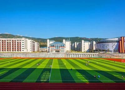 重庆轻工业技工学校