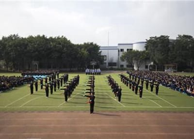 重庆工业学校