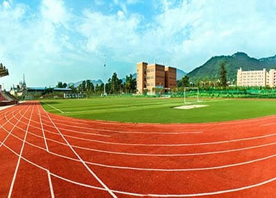 重庆园林技工学校
