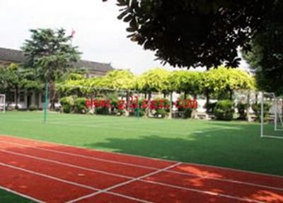 陕西省机械高级技工学校