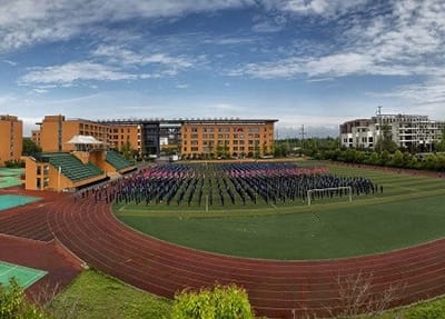 恩施信息技术学校