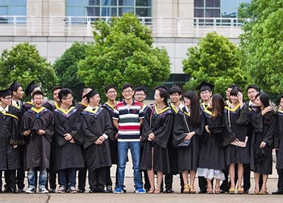 十堰医学科技学校