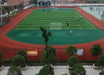 重庆市三峡高级技工学校