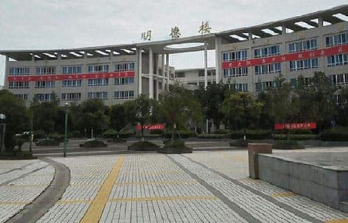 广安职业技术学院图片