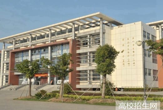 泸州广播电视大学图片