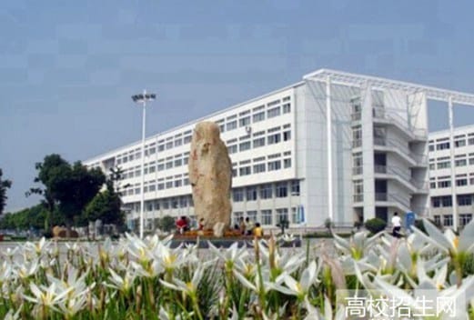 四川旅游学院图片