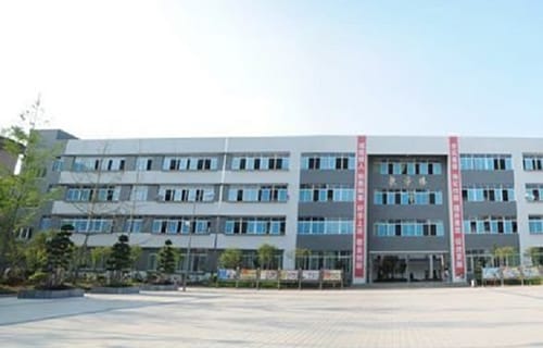 大竹县职业中学图片