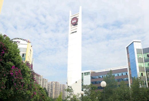 成都职业技术学院医护分院图片
