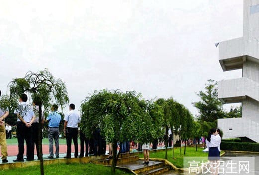 自贡市旅游职业高级中学图片