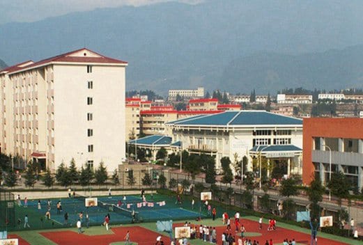 泸州市中等卫生职业学校图片