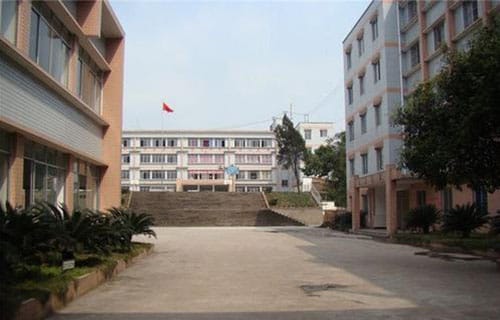 宜宾市特殊教育学校图片