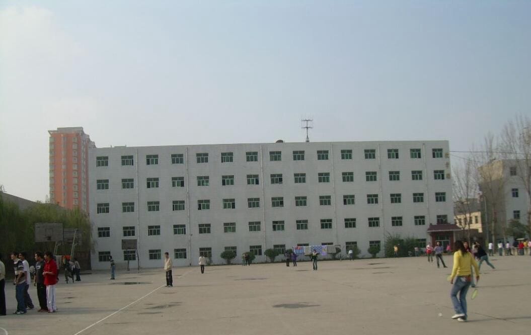 陕西科技卫生学校