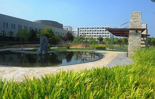 陕西国际商贸学院附属中等职业技术学校