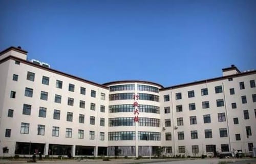 西安育才医科职业学校