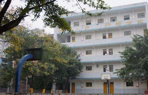 柳州市制剂医药技工学校