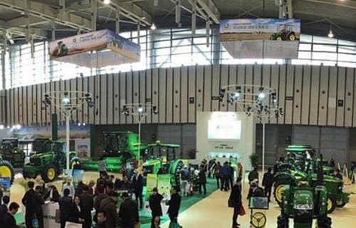 陕西省农业机械化学校