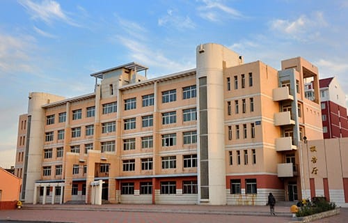 衡水天宇职业技术学校