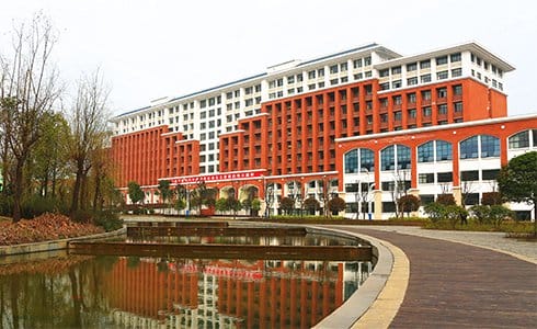 邯郸工贸学校
