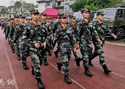 贵州水城矿业技工学校
