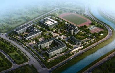 遵义体育运动学校