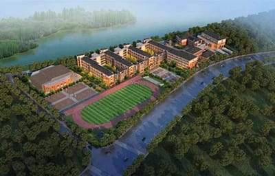 册亨职业高级中学